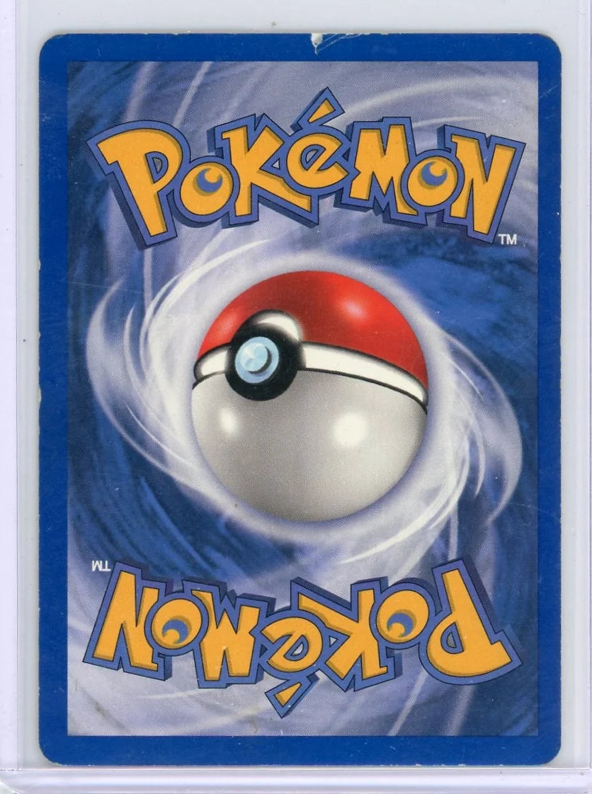 Vaporeon Pokémon Skyridge Non-Holo #33/144 (DMG)