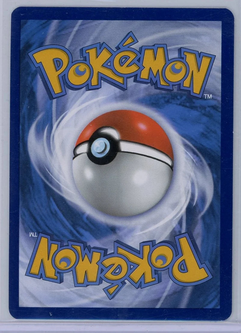 Dragonair Pokémon 151 Illustration Rare #181/165