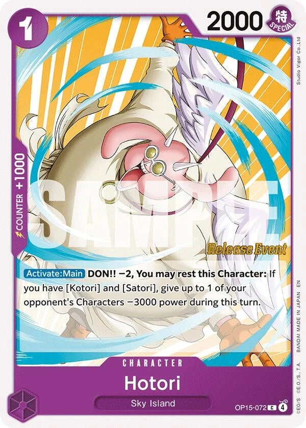 Hotori (OP15-072) (Adventure on Kami's Island Release Event Cards) (OP15 RE)