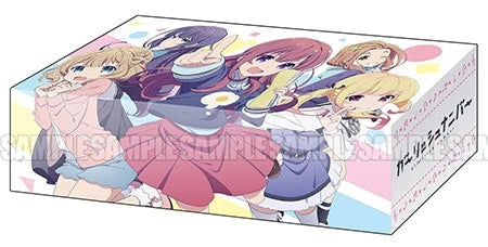 Bushiroad Storage Box Collection Vol.192: Girlish Number