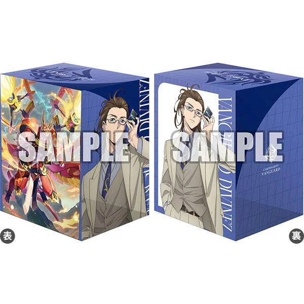 Bushiroad Deck Holder Collection V3 Vol.834: Cardfight!! Vanguard - Kyohma Kurosaki & Destined One of Scales, Aelquilibria
