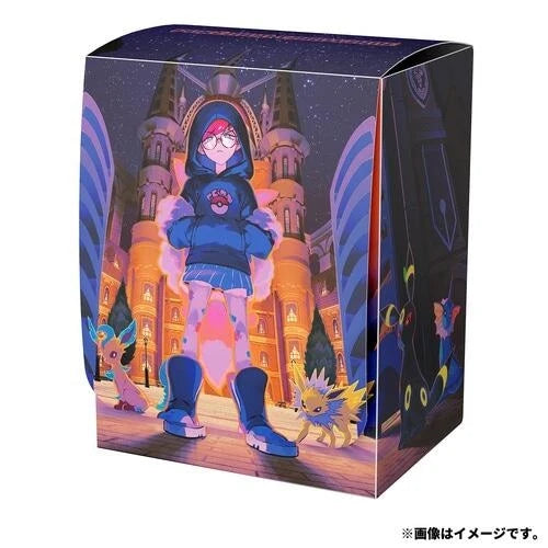Pokemon Center Japan Exclusive: "Cassiopeia" Deck Box