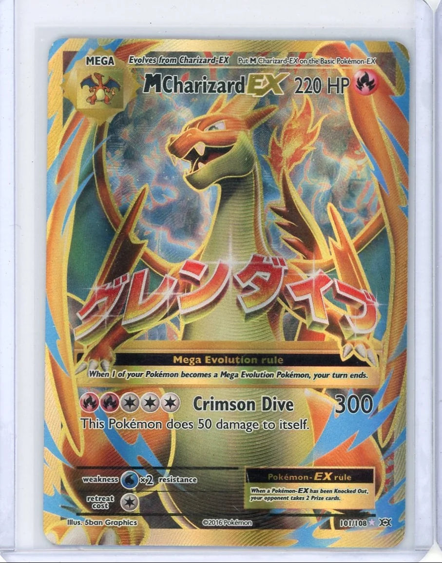M Charizard EX 2016 Pokemon XY Evolutions Ultra rare #101/108 LP/MP