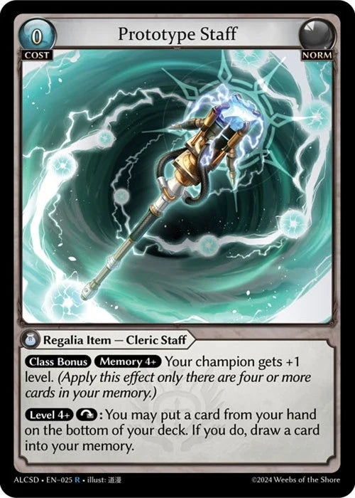 Prototype Staff (025) (Alchemical Revolution Starter Decks) (ALCSD)