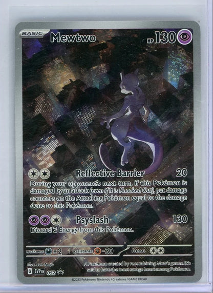 Mewtwo Pokémon 151 Illustration Rare Black Star Promo #052