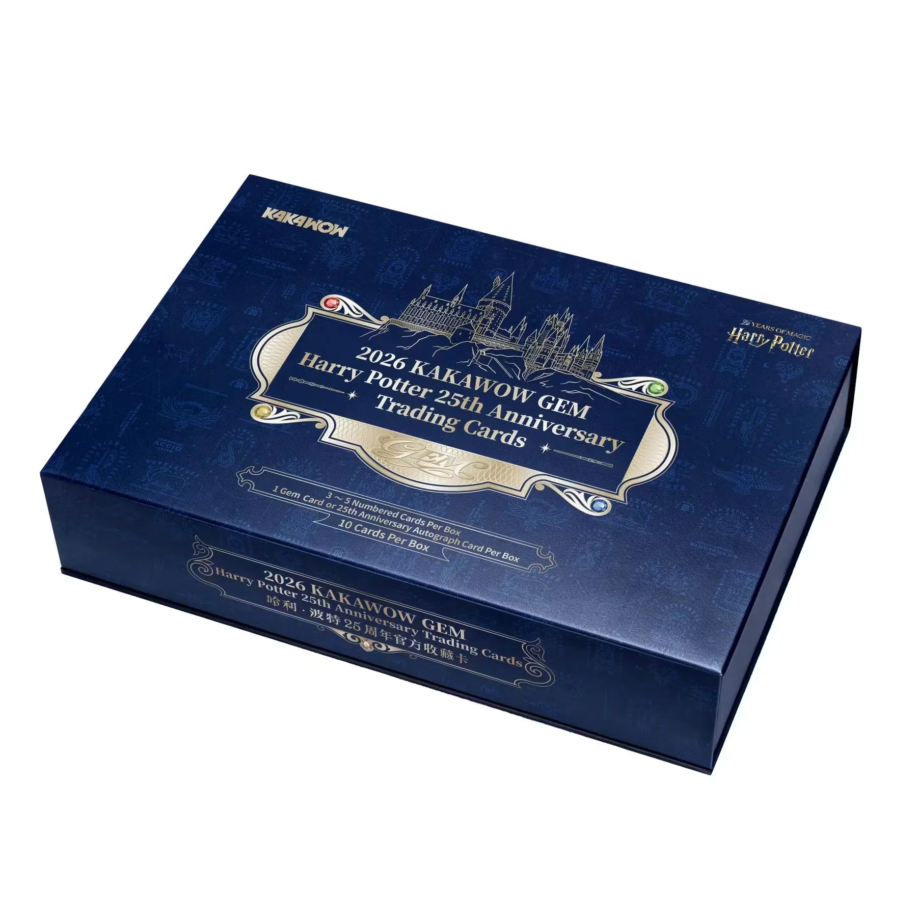 2026 Kakawow Gem Harry Potter 25th Anniversary Hobby