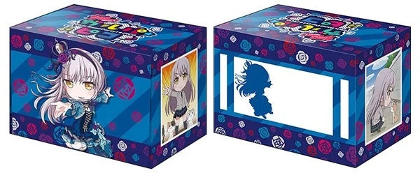 Bushiroad Deck Holder Collection V2 Vol.793: BanG Dream! Girls Band Party! Garupa*Pico - Yukina Minato