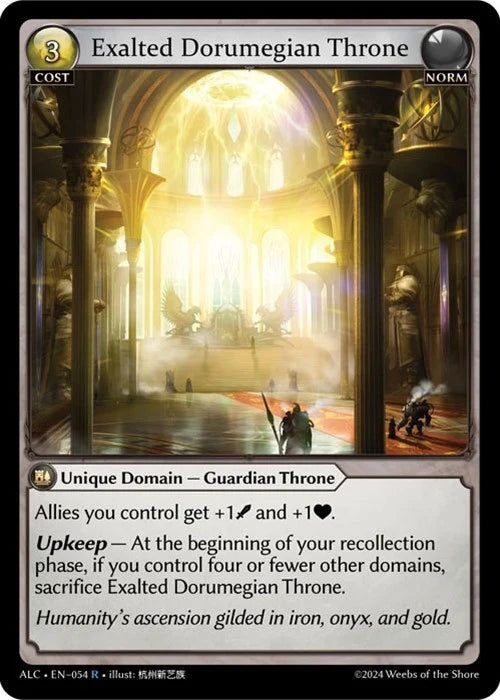 Exalted Dorumegian Throne (054) (Alchemical Revolution) (ALC)