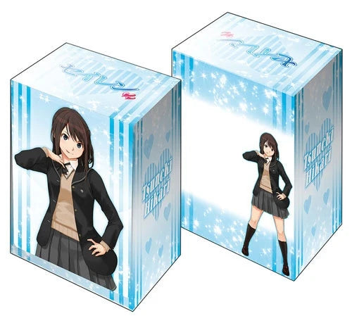 Bushiroad Deck Holder Collection V2 Vol.178: Seiren - Hikari Tsuneki