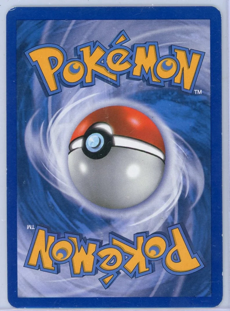 Gardevoir 2012 Pokemon Next Destinies holo #57/99