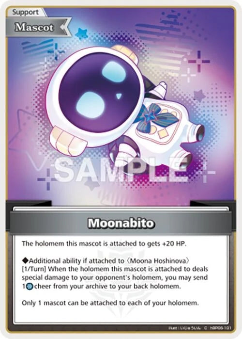 Moonabito (C) (hBP06-101) (Ayakashi Vermilion) (HBP06E)