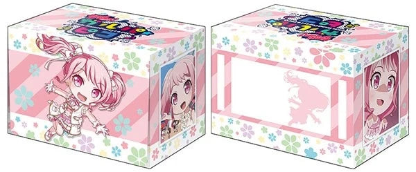 Bushiroad Deck Holder Collection V2 Vol.792: BanG Dream! Girls Band Party! Garupa*Pico - Aya Maruyama