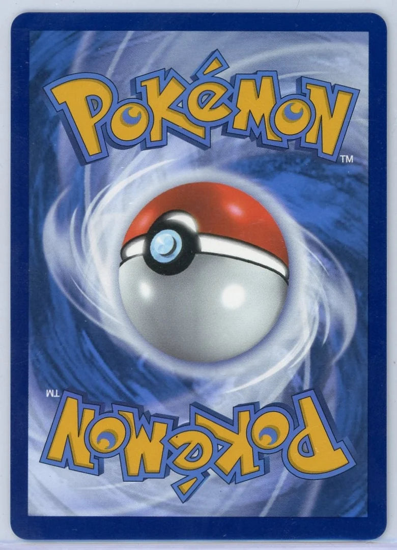 Arvens's Mabosstiff EX Pokémon Destined Rivals SIR #235/182