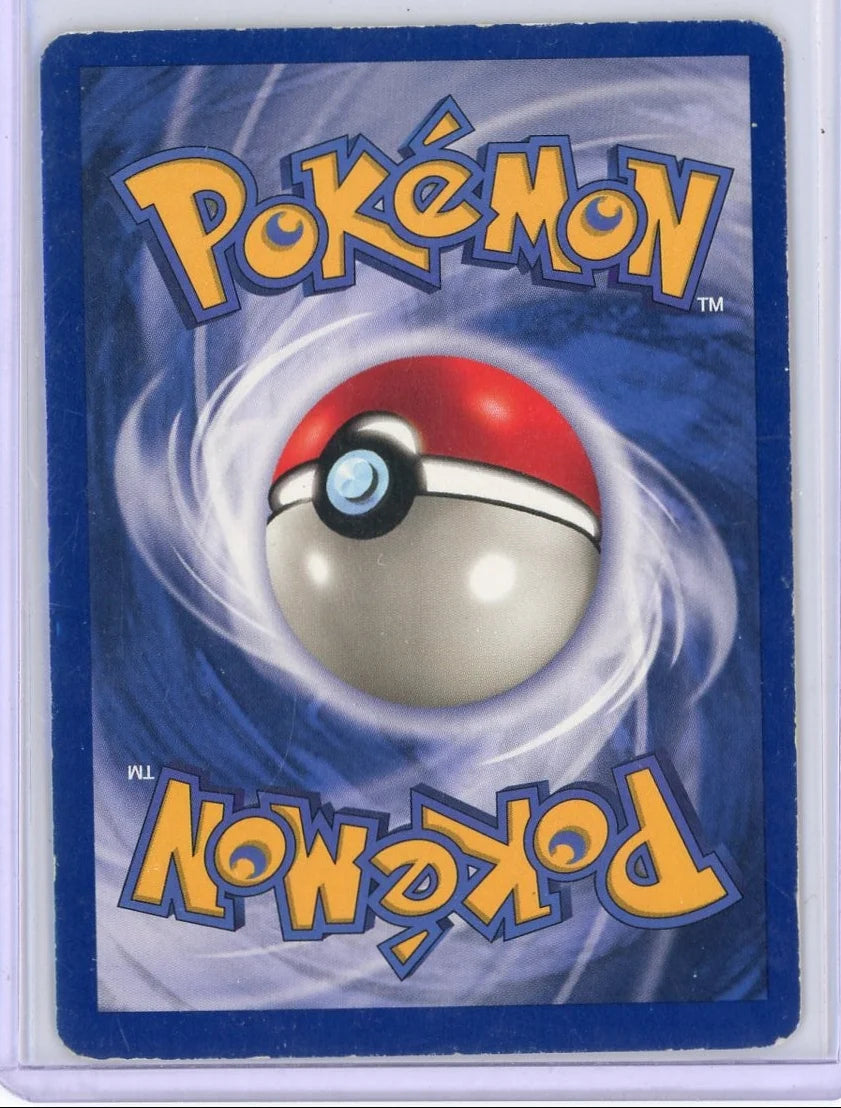 Lapras Pokémon Fossil Holo #10/62