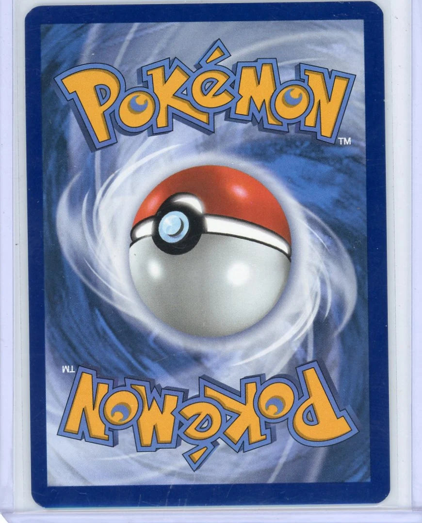 Team Rocket's Houndoom Pokémon Destined Rivals Illustration Rare #191/182