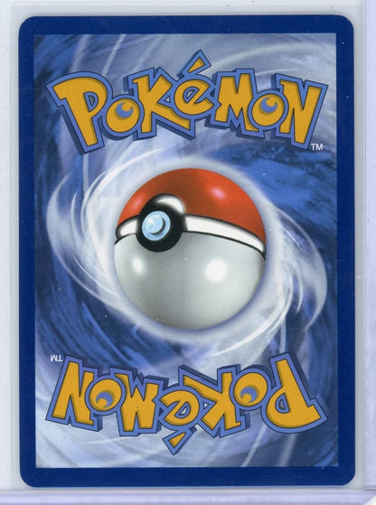 Virizion Pokémon White Flare Illustration Rare #095/086