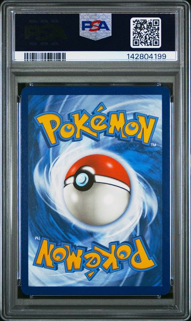 Omanyte Pokémon 151 Illustration Rare #180/165 PSA 9
