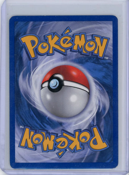 Relicanth Pokémon Supreme Victors Shiny Holo Rare #SH8 MP