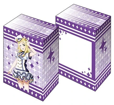 Bushiroad Deck Holder Collection V3 Vol.190: Love Live! Sunshine!! - Mari Ohara School Fes Series