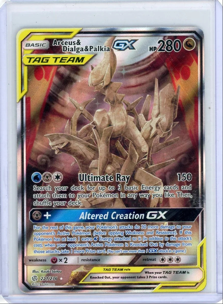 Arceus & Dialga & Palkia GX Pokémon Cosmic Eclipse Alt. Full Art Tag Team #221/236