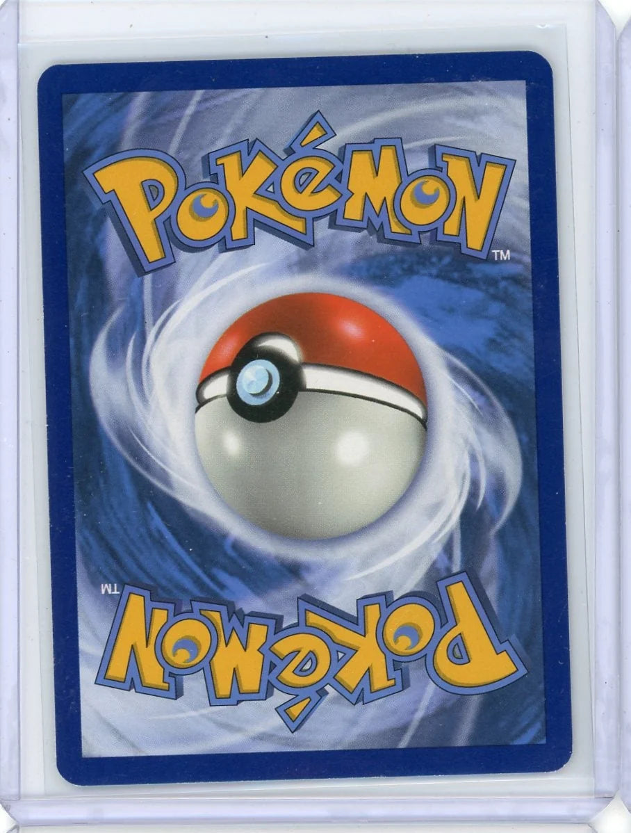 Shiny Rayquaza EX 2015 Pokemon Black Star Promo #XY69