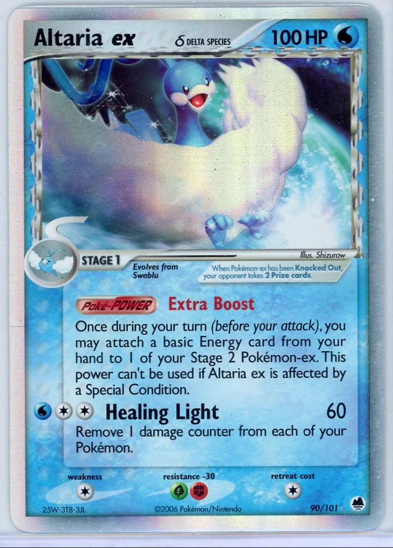 Altaria ex 2006 Pokémon Dragon Frontiers #90/101 (LP)