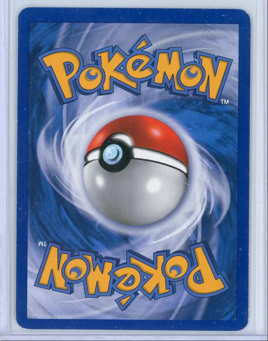 Kabuto Pokémon WOTC Promo #50/62