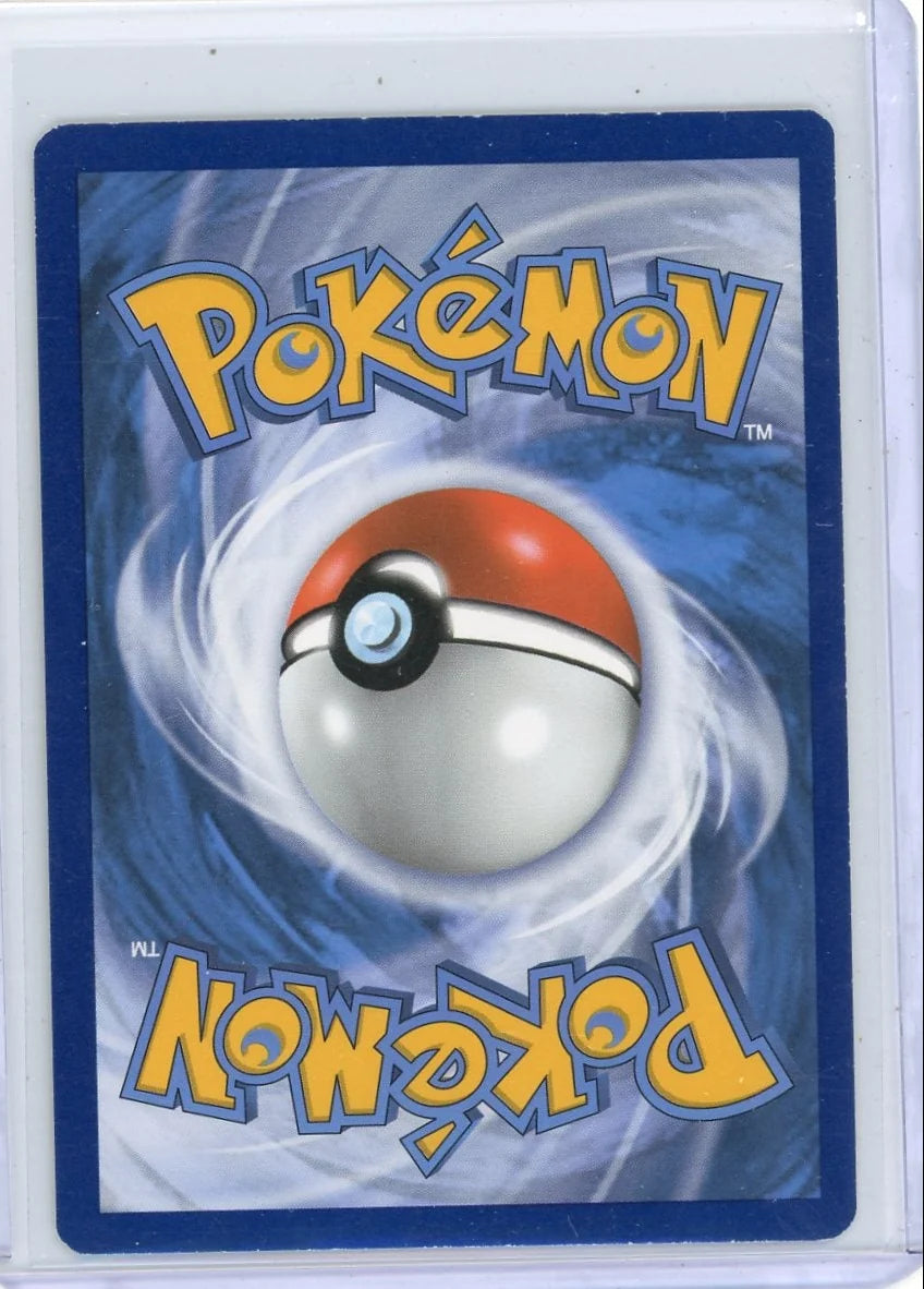 Pikachu 2022 Pokemon McDonald's holo #7/15