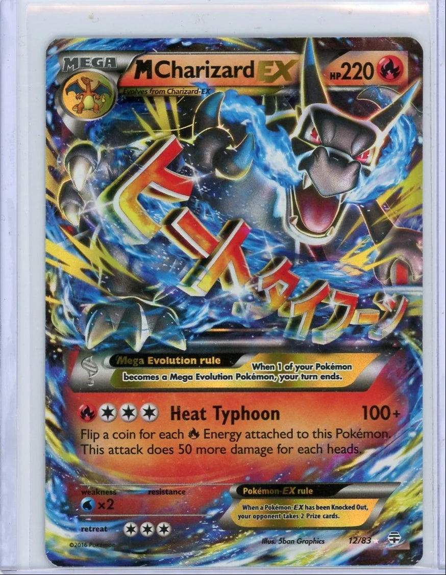 M Charizard EX 2016 Pokemon Generations #12/83 LP