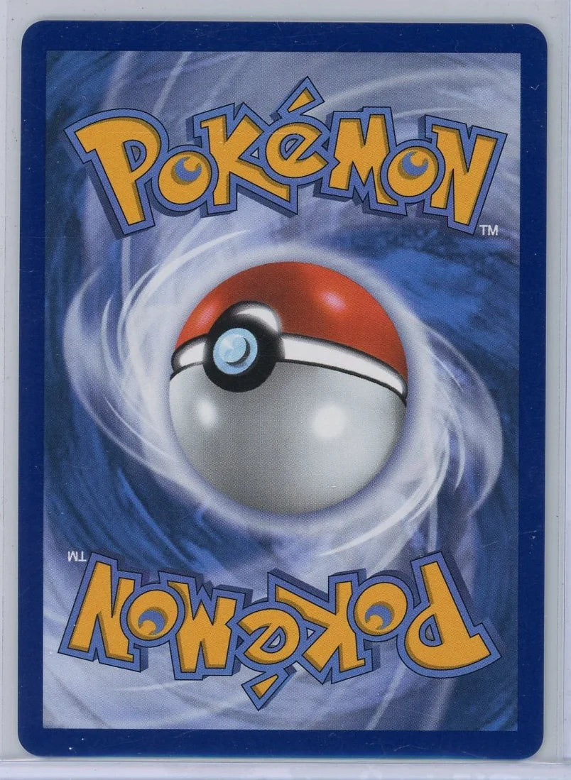 Froakie 2026 Pokémon Chaos Rising Illustration rare #088/086