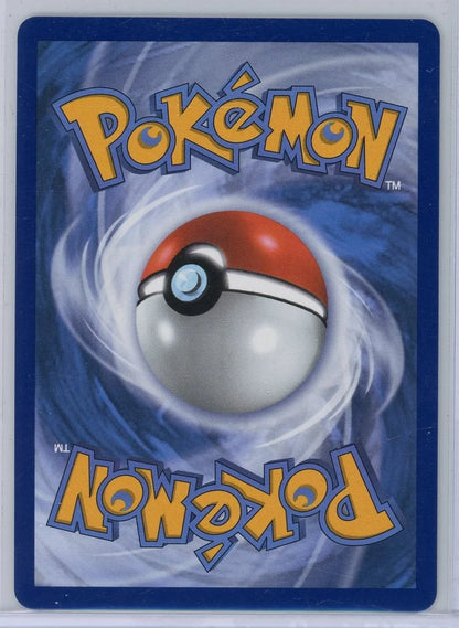 Froakie 2026 Pokémon Chaos Rising Illustration rare #088/086
