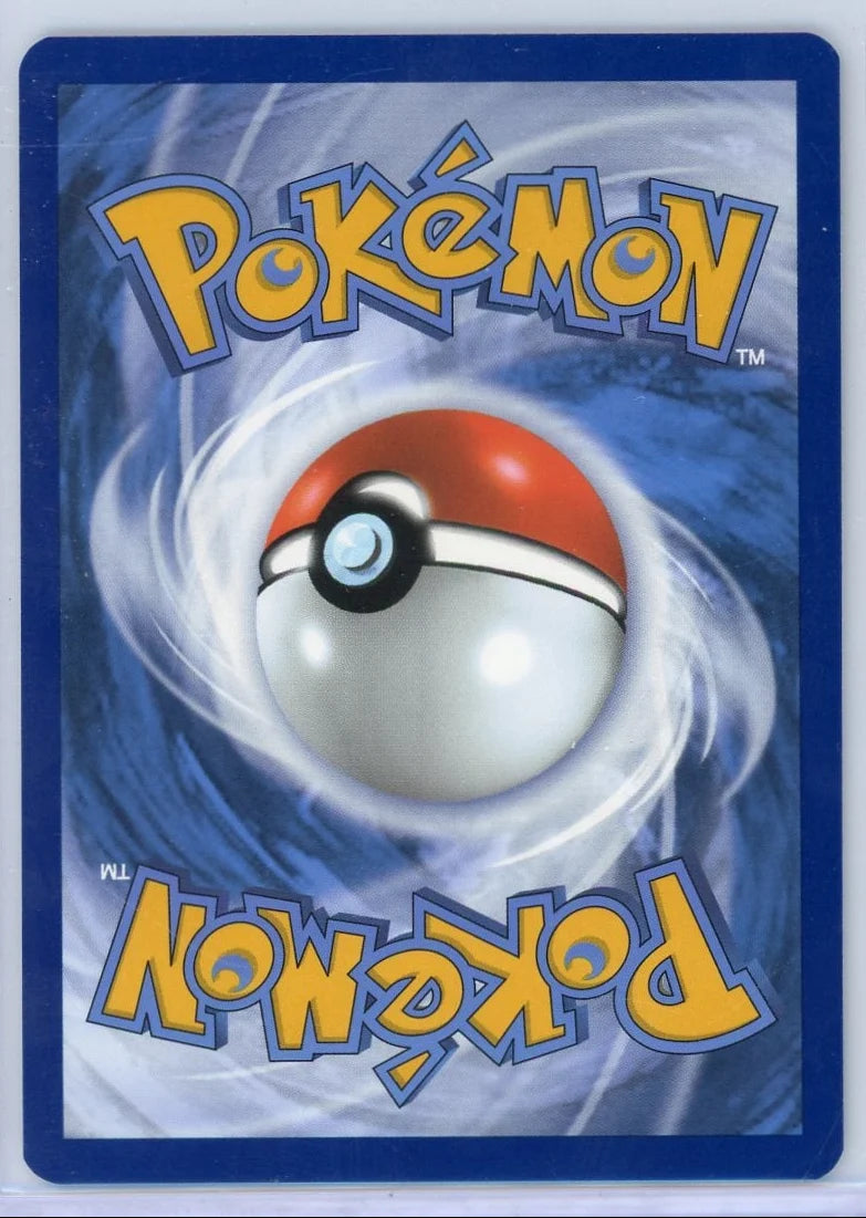 Wartortle Pokémon 151 Alt Art #171/165