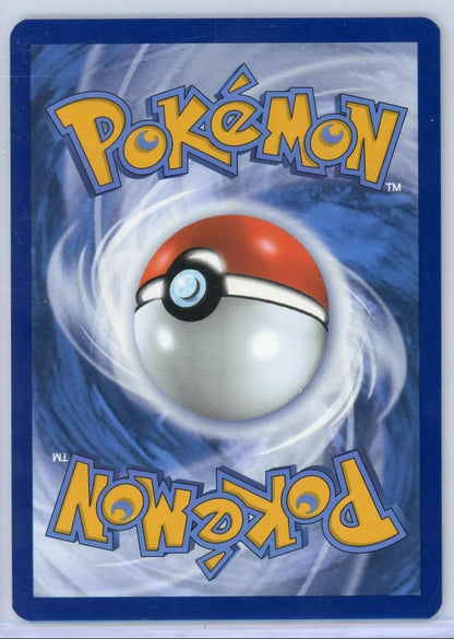 Wartortle Pokémon 151 Alt Art #171/165