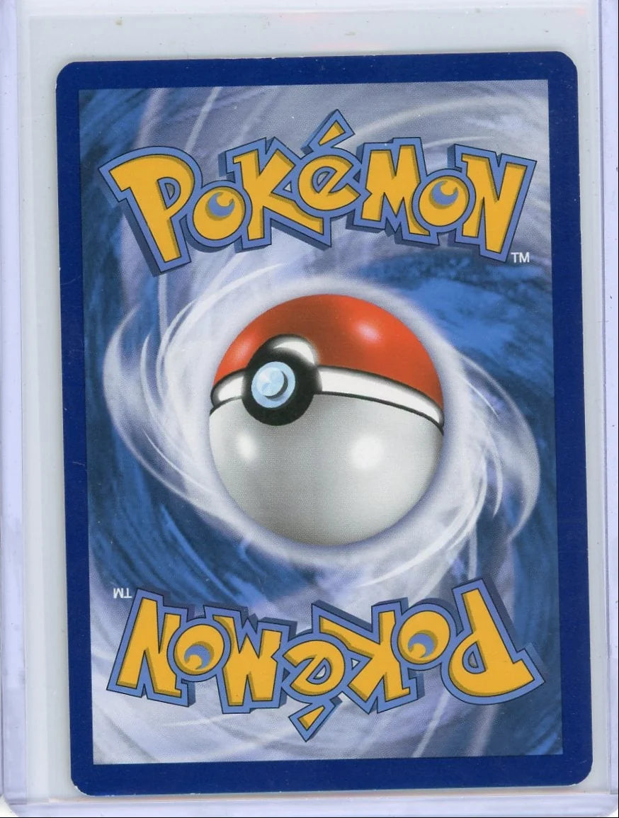 Suicune Pokémon Blister Exclusive Holo Rare (Cosmos Holo) #30/122