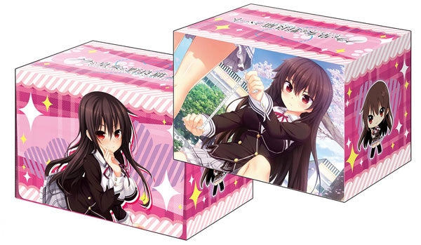 Bushiroad Deck Holder Collection V2 Vol.236: Nora to Oujo no Noraneko Heart - Michi Kuroki