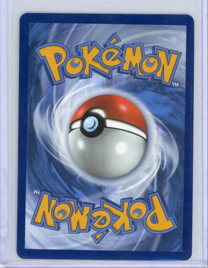 Pikachu EX Pokémon Surging Sparks #057/191
