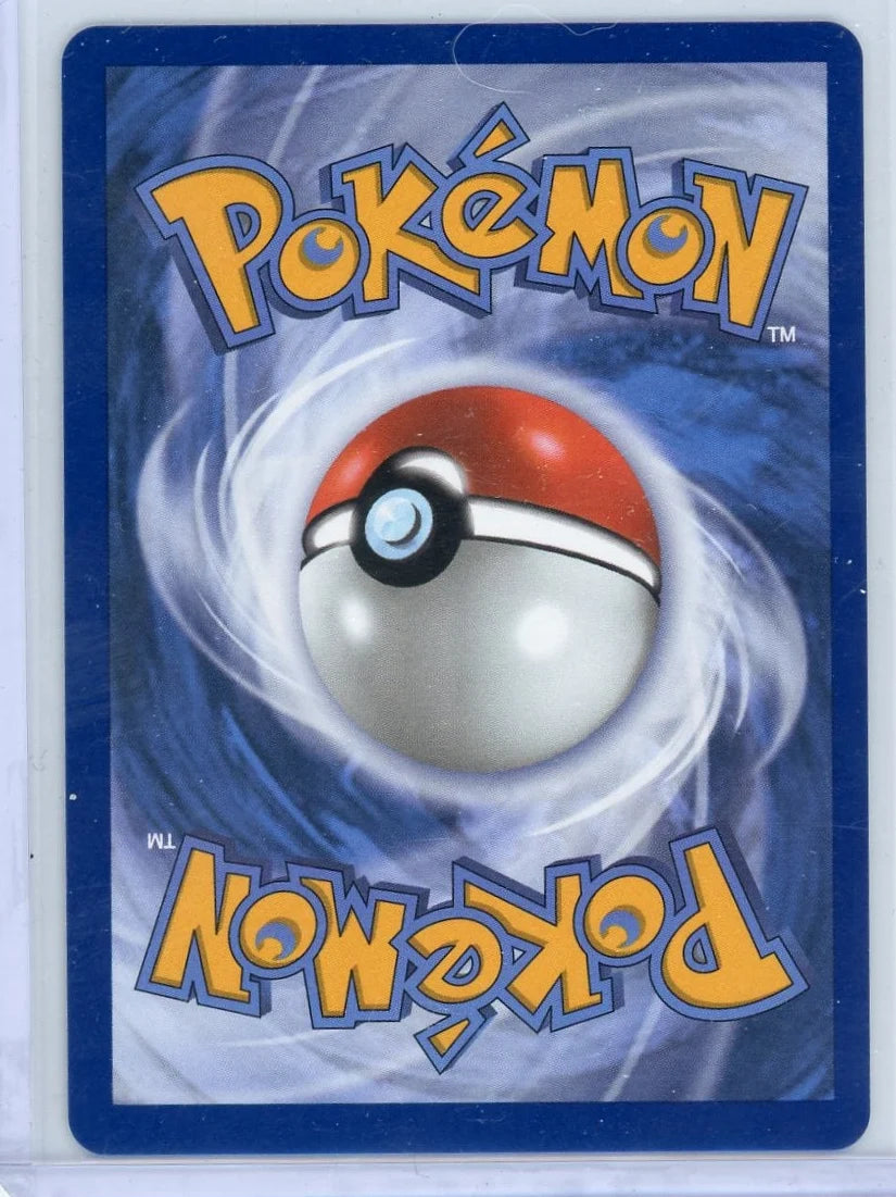 Clefairy Pokémon Perfect Order Illustration Rare #094/088