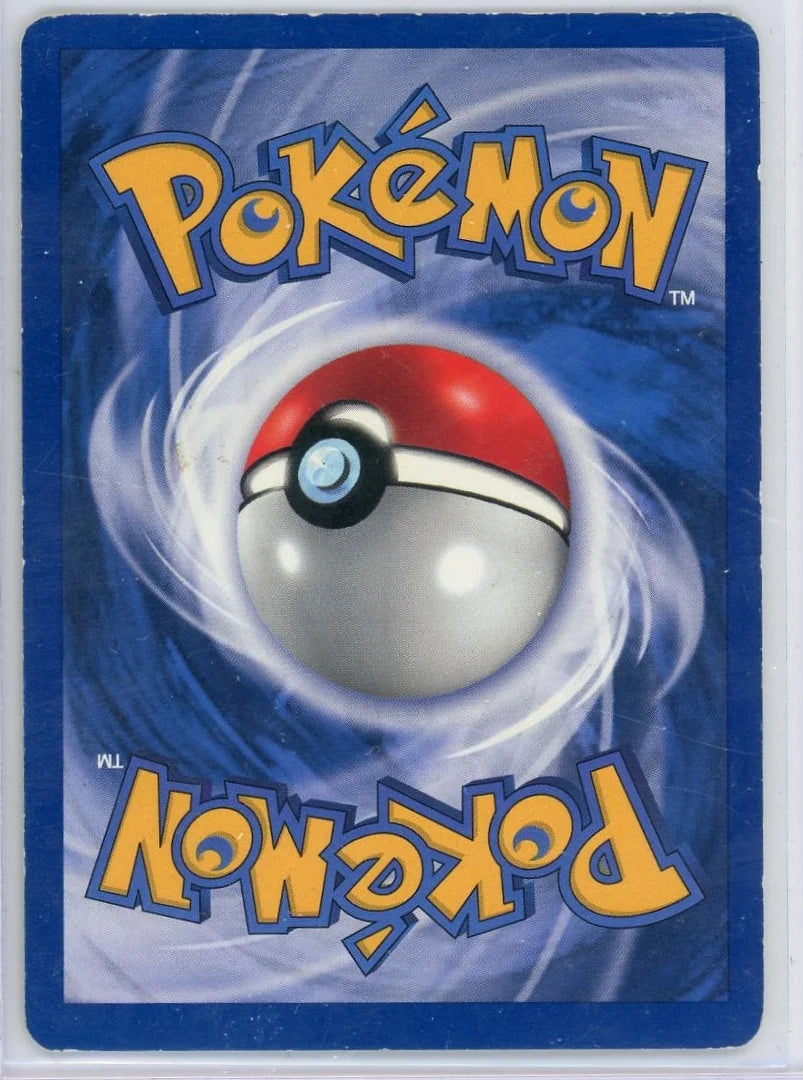 Giovanni's Machamp Pokémon Gym Challenge Holo #6/132 (HP)