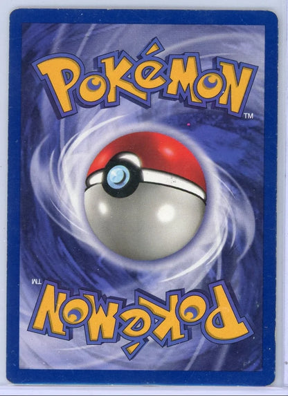 Snorlax 1999 Pokemon Jungle non-holo #27/64 LP/MP