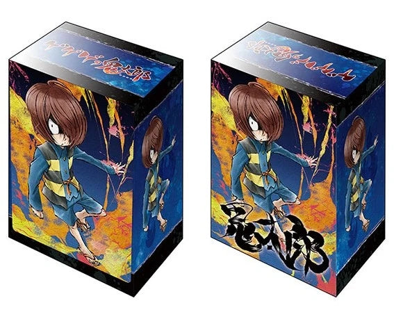 Bushiroad Deck Holder Collection V2 Vol.884: GeGeGe no Kitaro - GeGeGe no Kitaro