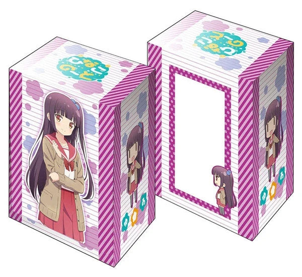 Bushiroad Deck Holder Collection V2 Vol.189: Hinako Note - Yua Nakajima