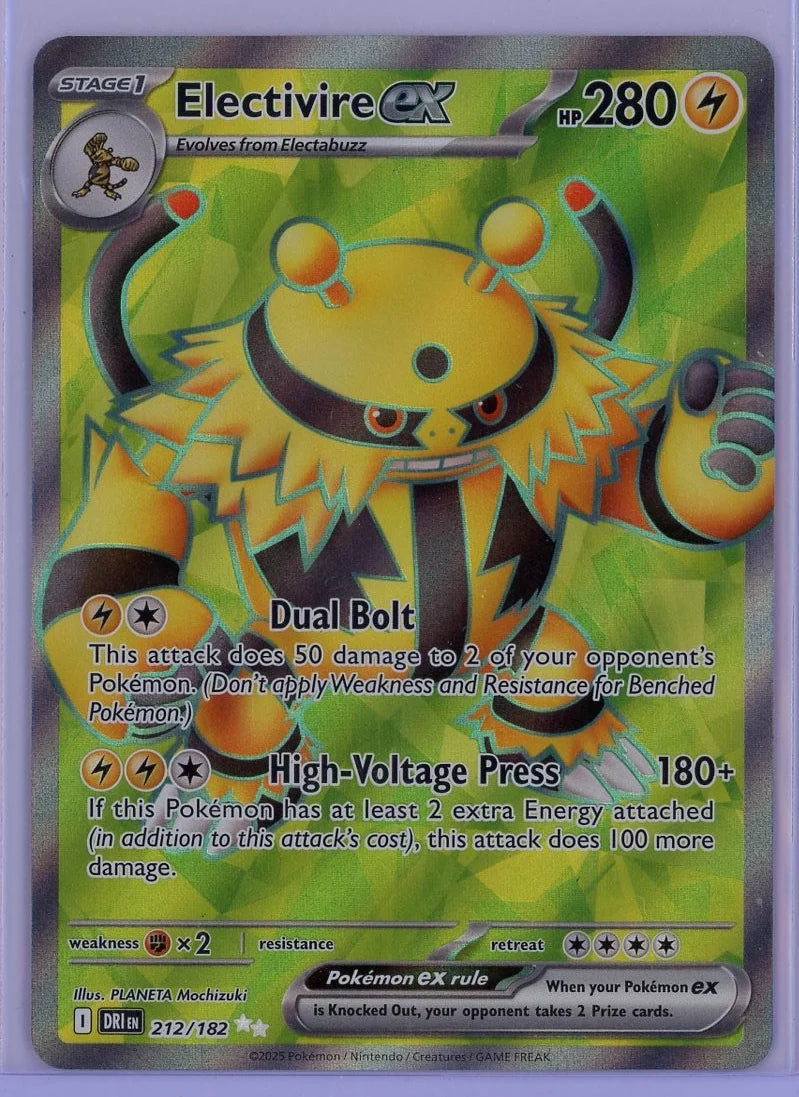 Electivire ex Pokémon Destined Rivals Ultra Rare #212/182