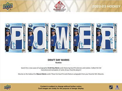 2022-23 Upper Deck SP Game Used Hockey Hobby Box