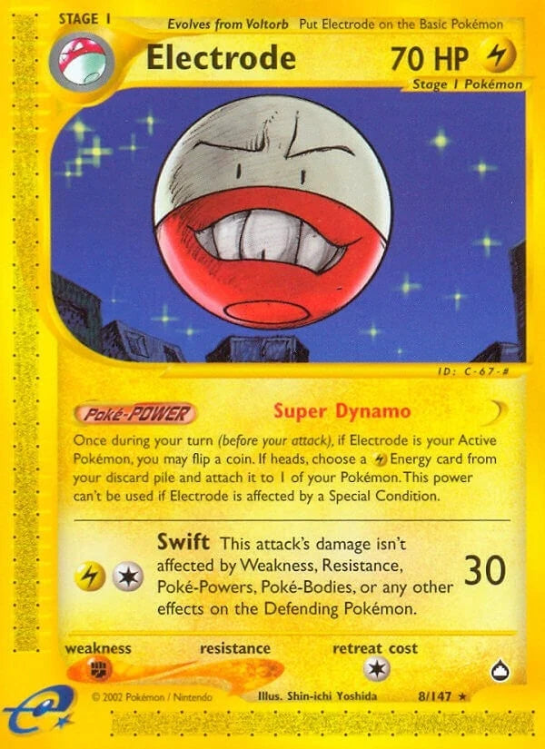 Electrode (008/147) (Aquapolis) (AQ)