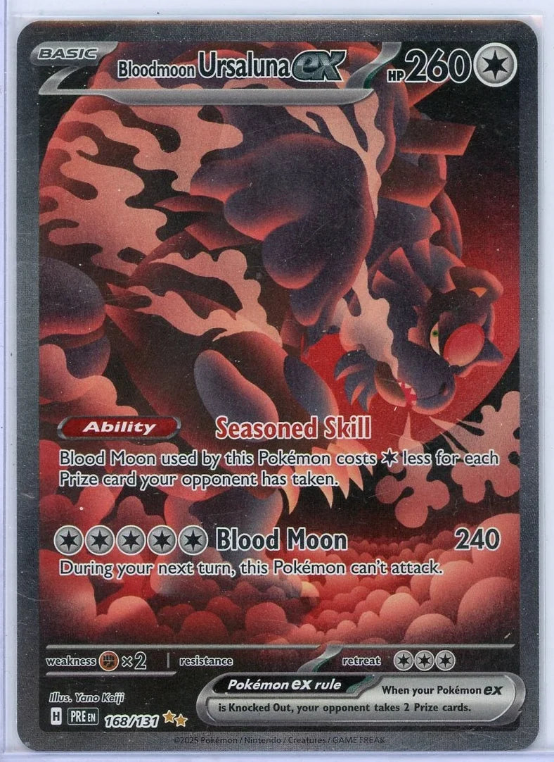 Ursaluna ex 2025 Prismatic Evolutions Special Illustration rare #168/131