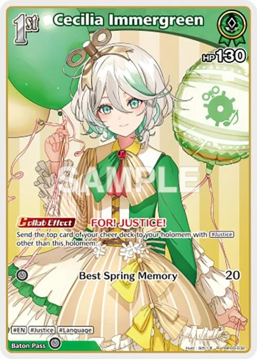 Cecilia Immergreen (R) (hBP06-032) (Ayakashi Vermilion) (HBP06E)