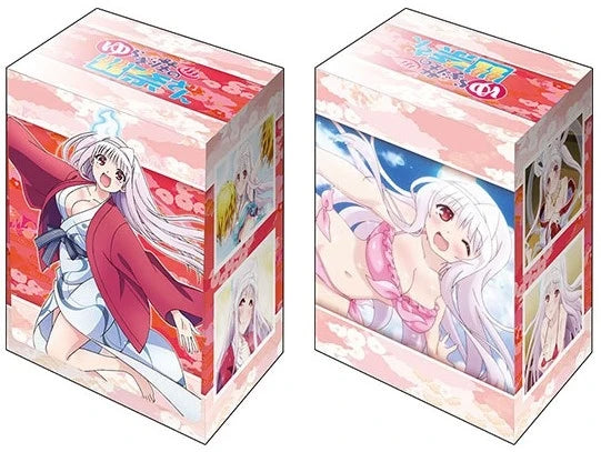 Bushiroad Deck Holder Collection V2 Vol.715: Yuragi-sou no Yuuna-san - Yuuna Yunohana