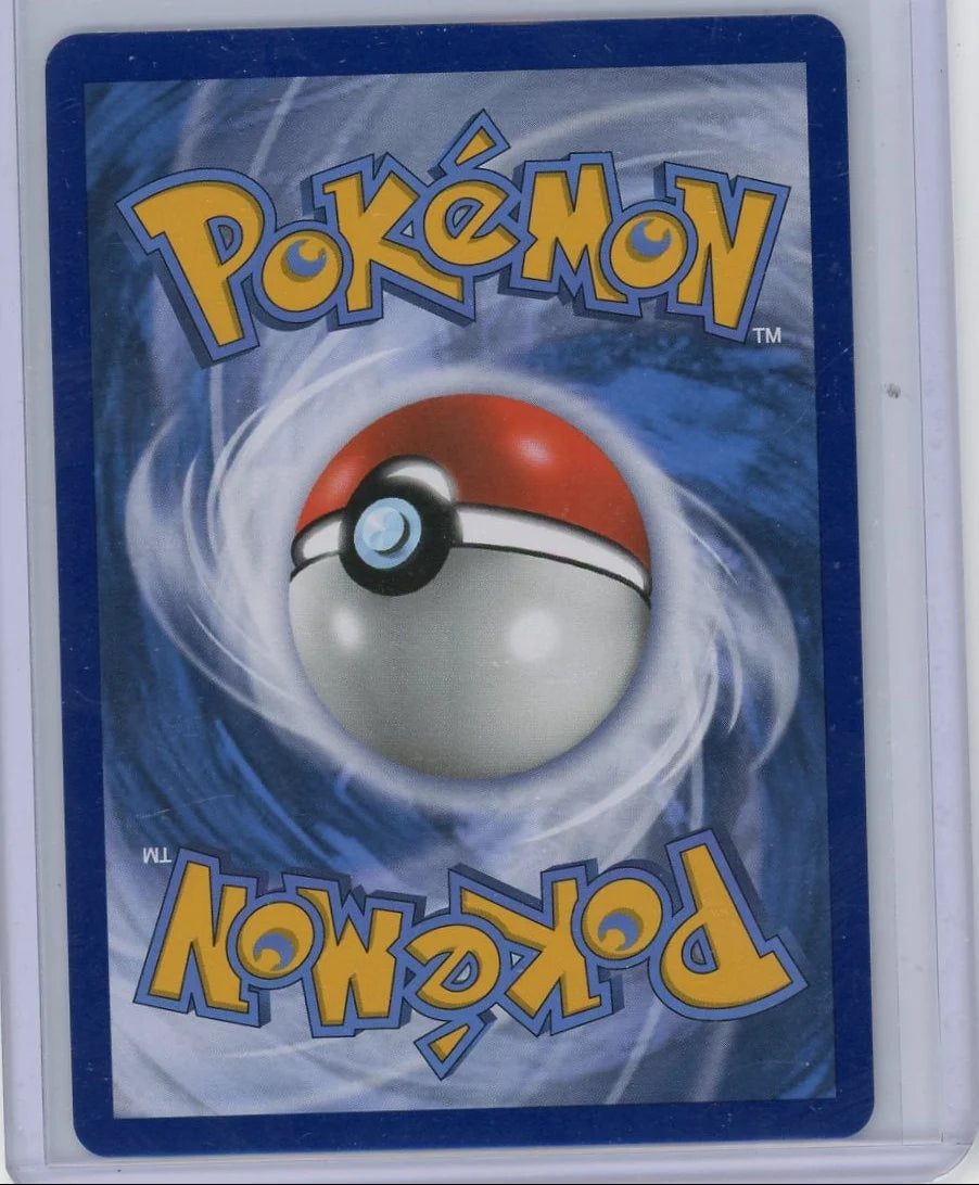 Muk & Alolan Muk GX Pokémon Unbroken Bonds Ultra-Rare #61/214