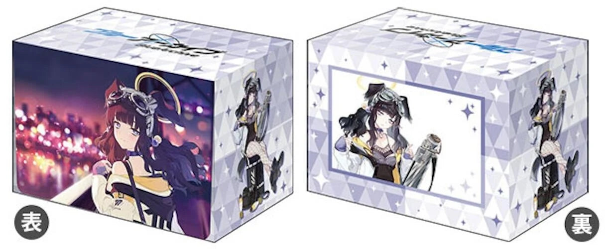 Bushiroad Deck Holder Collection V3 Vol.1001 Blue Archive - Hibiki Memorial Lobby