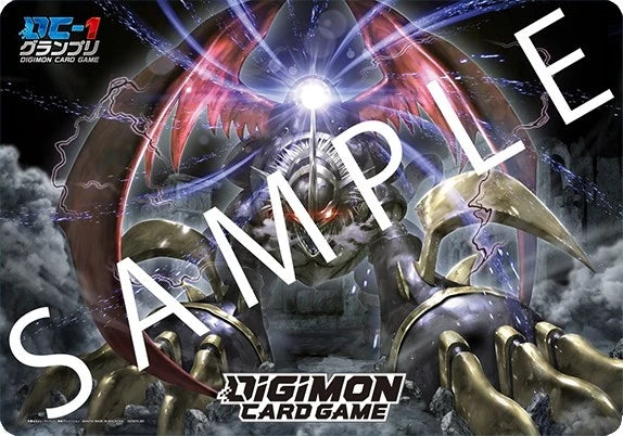 Digimon Card Game: DC-1 Grand Prix Imperialdramon Dragon Mode Playmat